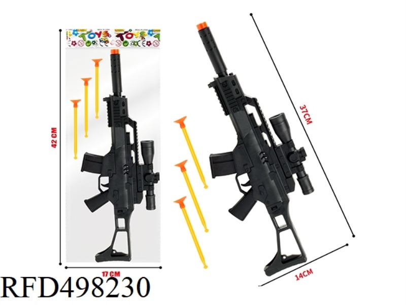 SOFT BULLET GUN