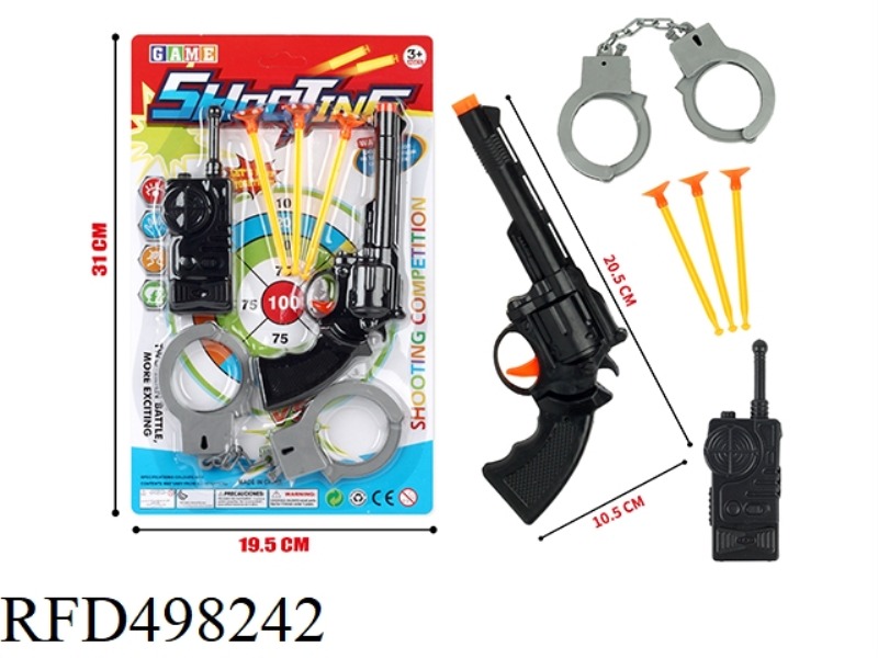 SOFT BULLET GUN