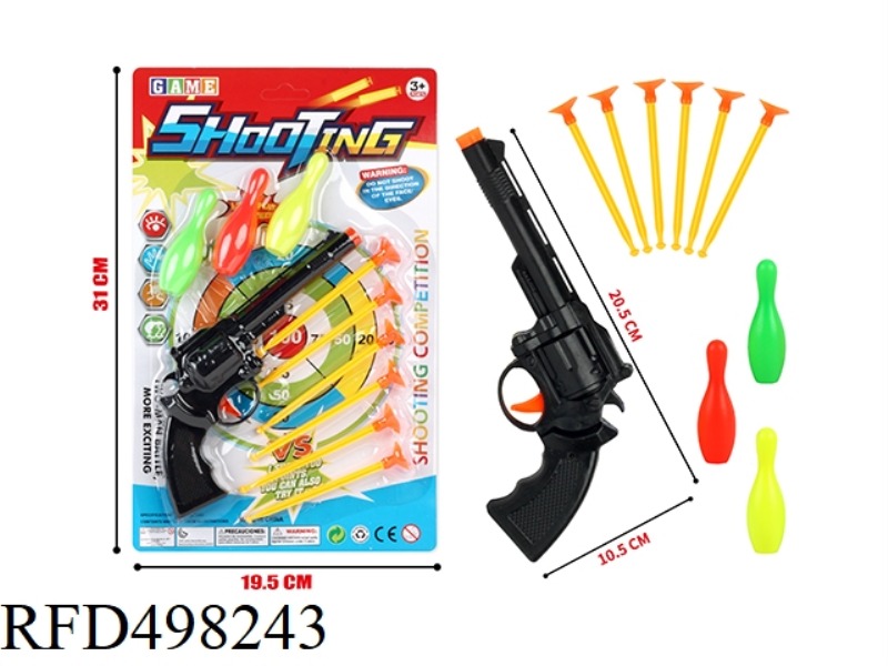 SOFT BULLET GUN