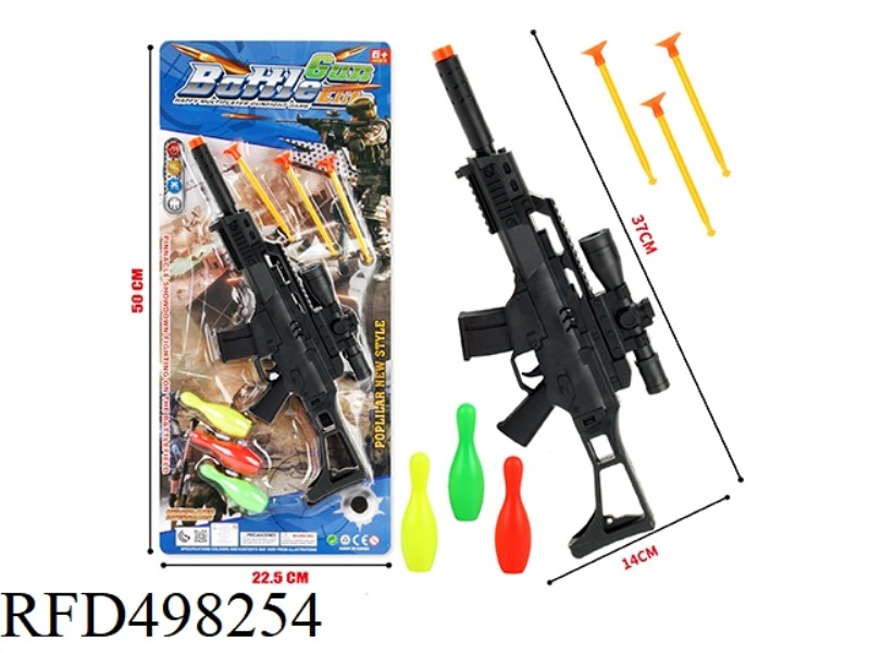 SOFT BULLET GUN