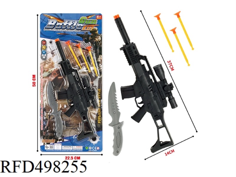 SOFT BULLET GUN