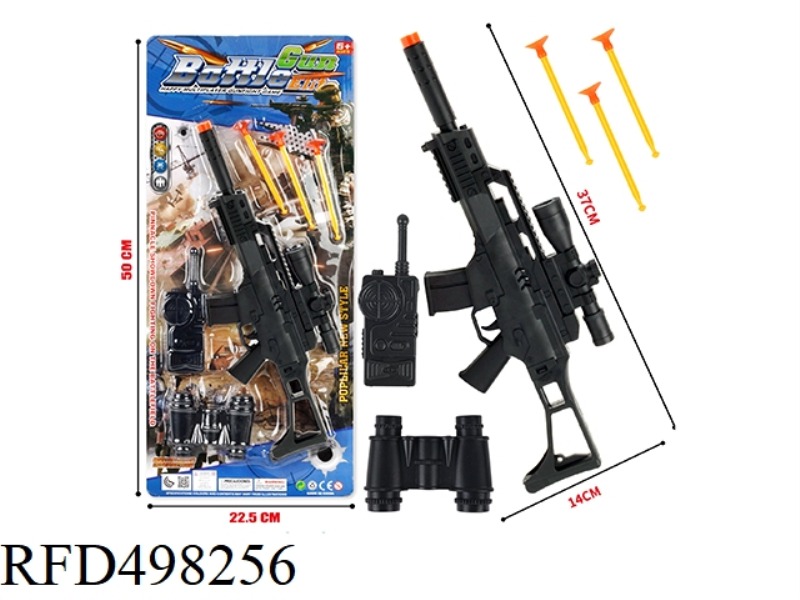 SOFT BULLET GUN