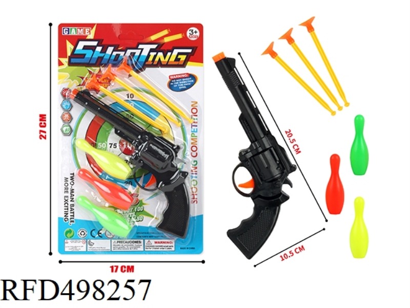 SOFT BULLET GUN