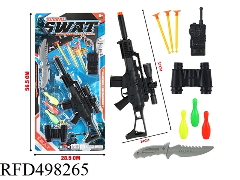 SOFT BULLET GUN