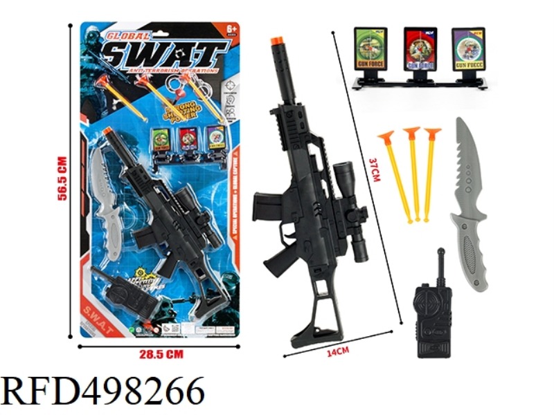 SOFT BULLET GUN