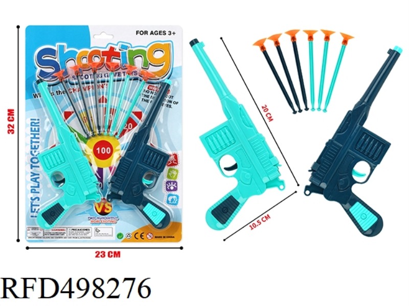 SOFT BULLET GUN