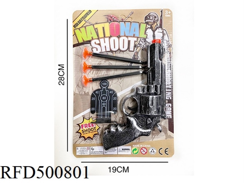 SINGLE REVOLVER + HUMAN TARGET
