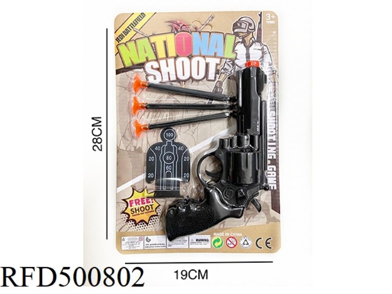 SINGLE REVOLVER + HUMAN TARGET