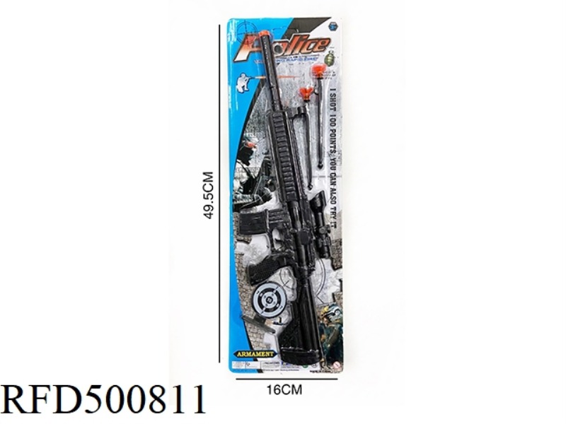 M416+ AIM AT THE TARGET