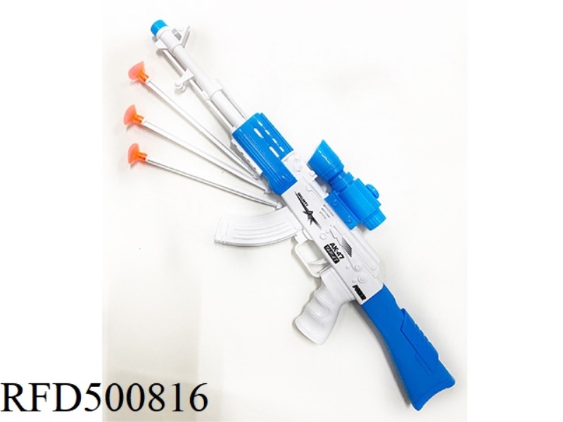 AK SUCKER SOFT PROJECTILE GUN