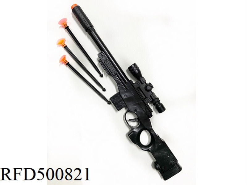 AWM SUCKER SOFT PROJECTILE GUN