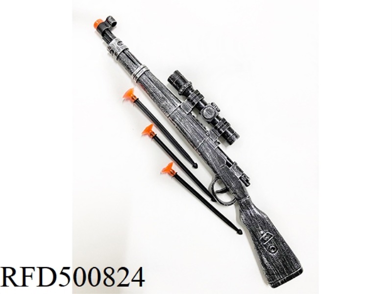 98K SUCTION SOFT PROJECTILE GUN