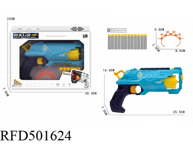 WHEEL 6 SOFT BLAST GUN (BLUE)