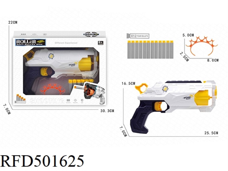 RUNNER 6 SOFT FIRING GUNS (WHITE)