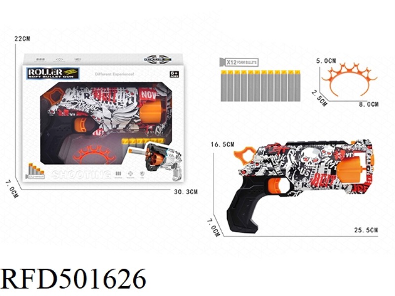 WHEEL 6 SOFT BLAST GUN (RED)