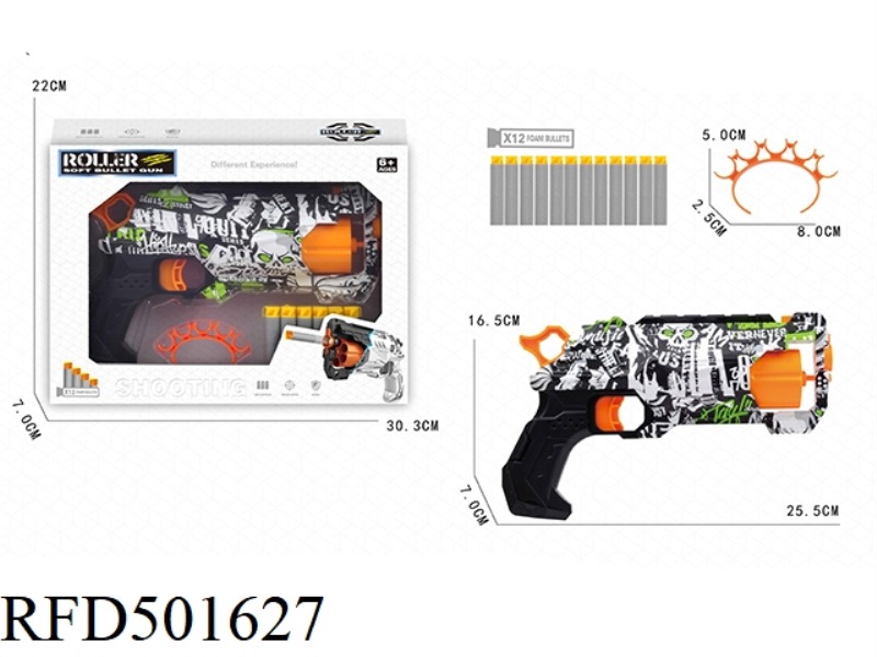 WHEEL 6 SOFT BLAST GUN (GREEN)