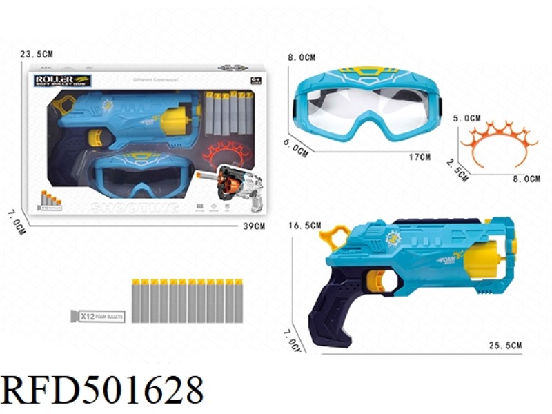 WHEEL 6 CONSECUTIVE HAIR + GLASSES (BLUE)