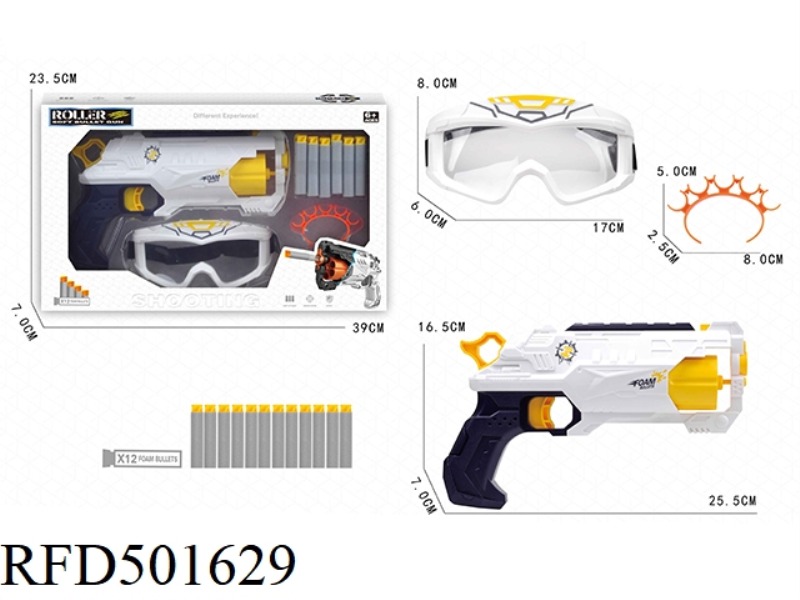 WHEEL 6 CONSECUTIVE HAIR + GLASSES (WHITE)