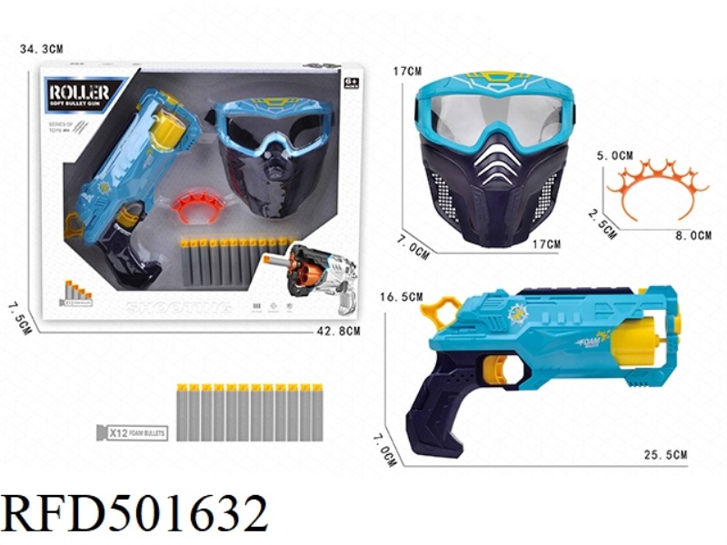 WHEEL 6 CONSECUTIVE HAIR + MASK (BLUE)