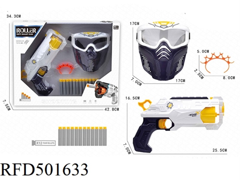 WHEEL 6 CONSECUTIVE HAIR + MASK (WHITE)
