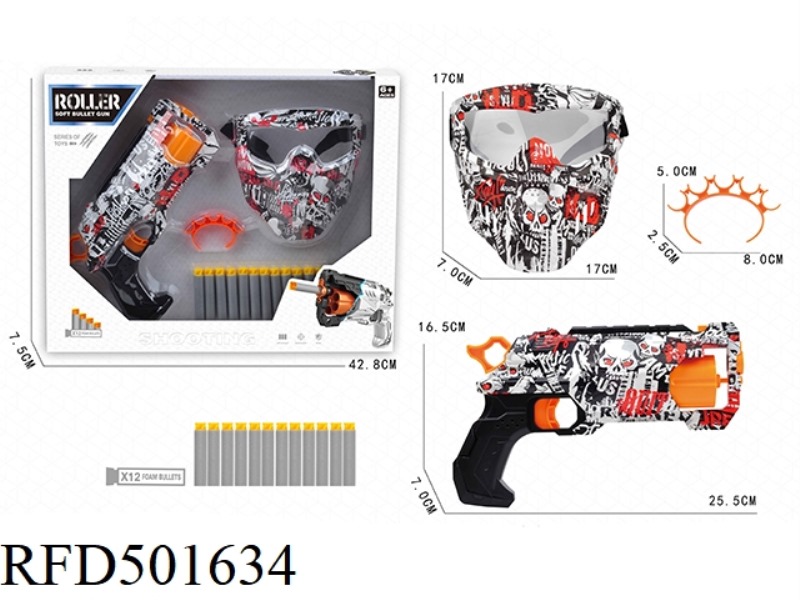 WHEEL 6 CONSECUTIVE HAIR + SKULL MASK (RED)