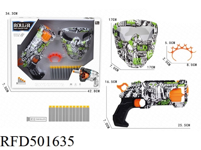SPINNER 6 + SKULL MASK (GREEN)