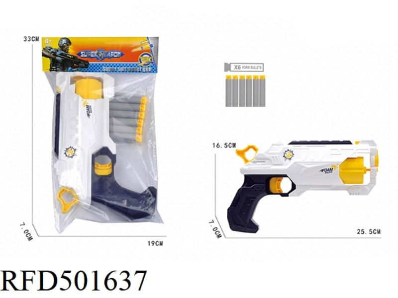 RUNNER 6 SOFT FIRING GUNS (WHITE)