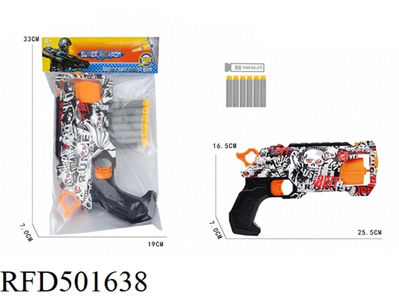WHEEL 6 SOFT BLAST GUN (RED)