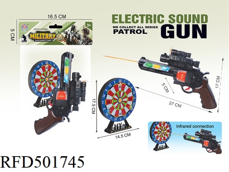 ELECTRIC REVOLVER WITH LIGHT, SOUND, AND AN INDUCTION TARGET