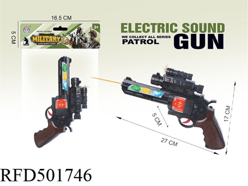 ELECTRIC REVOLVER WITH LIGHT, SOUND