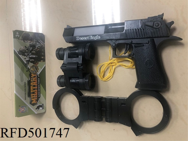 ELECTRIC BLACK FIVE-FOUR HANDCUFFS, BINOCULARS