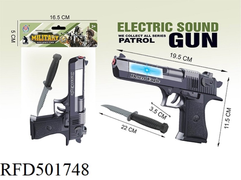 ELECTRIC BLACK 54 PISTOL WITH DAGGER