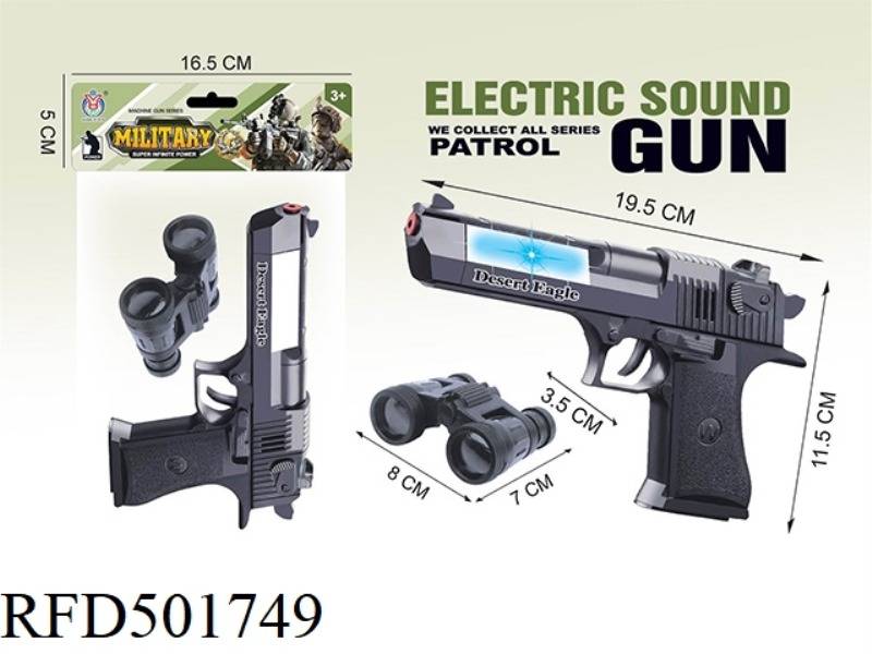 ELECTRIC BLACK 54 PISTOL WITH BINOCULARS