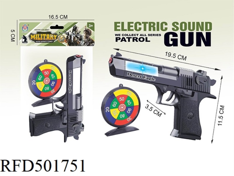 ELECTRIC BLACK FIVE-FOUR PISTOL TARGET ASSIGNMENT