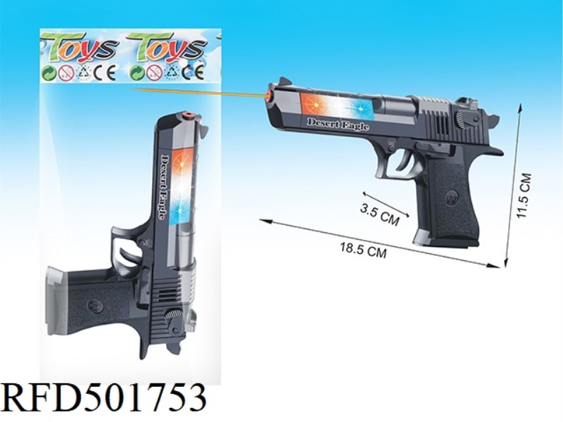 BLACK ACOUSTO-OPTIC ELECTRIC PISTOL (WITHOUT ELECTRICITY)
