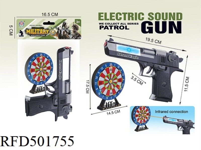 ELECTRIC BLACK 5-4 WITH INDUCTION TARGET WITH LIGHT, SOUND