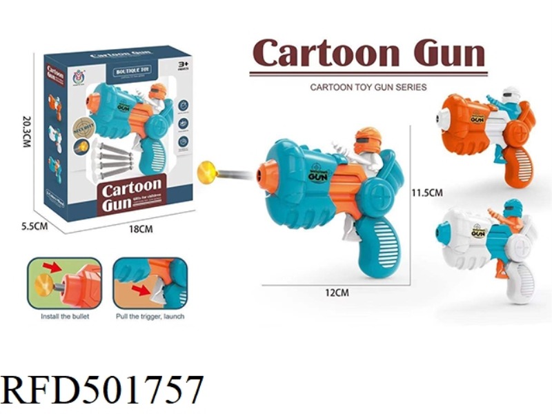 CATAPULT CARTOON NEEDLE GUN WITH 4 PINS