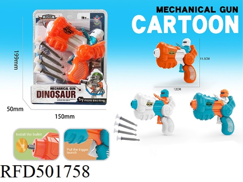 CATAPULT CARTOON NEEDLE GUN WITH 4 PINS