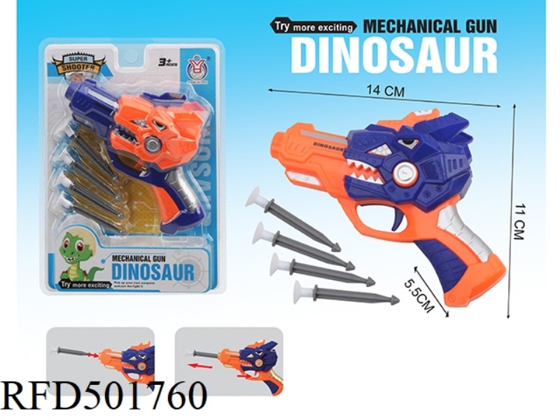 DINOSAUR NEEDLE GUN