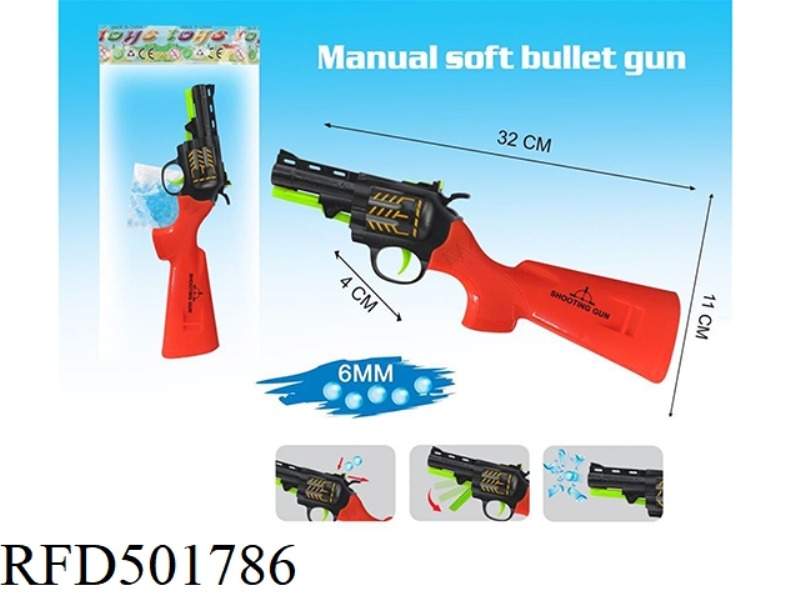 HAND PUMPED REVOLVER SOFT GUN (WITH A PACK OF WATER BOMBS)