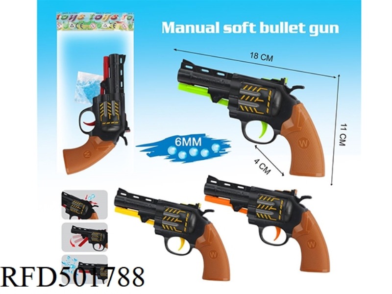 HAND PUMPED REVOLVER SOFT GUN, (WITH A PACK OF WATER BOMBS)