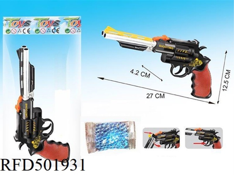 TWO-BARREL PUMP-PRIMED SOFT REVOLVER, THREE-COLOR MIX (WITH ONE PACK OF WATER BOMBS)