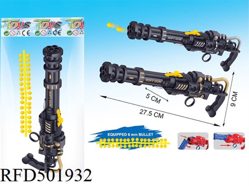 BLACK DOUBLE-BARRELLED PUMP-PRIMED SOFT CHARGE GATLING GUN (WITH ONE PACK OF WATER BOMBS)