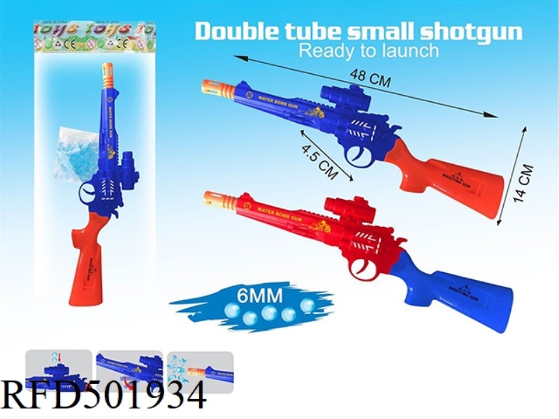 HAND PUMPED WATER BOMB GUN (WITH A PACK OF WATER BOMBS)