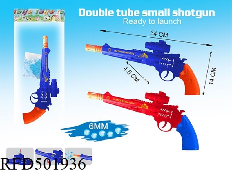 MANUALLY INFLATED WATER BOMB GUN, TWO-COLOR MIXED PACK (WITH ONE PACK OF WATER BOMB)