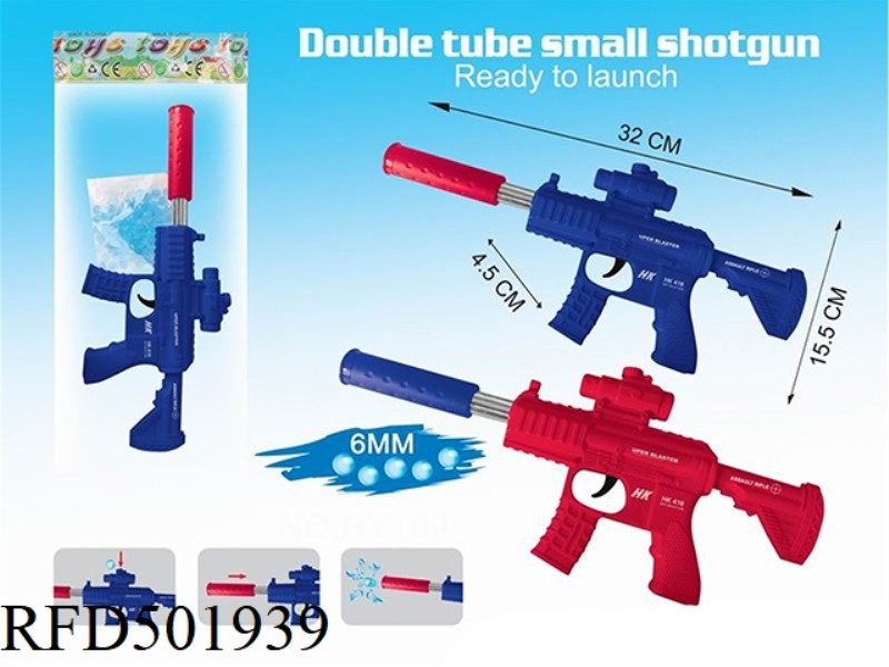 PUMP WATER BOMB, RED AND BLUE MIXED (WITH ONE PACK OF WATER BOMB)