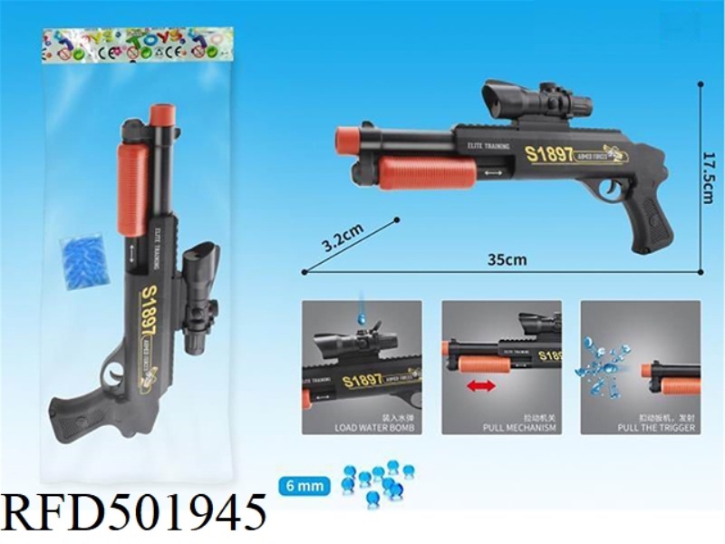 BLACK HAND PUMPED WATER BOMB GUN (WITH A PACK OF WATER BOMBS)