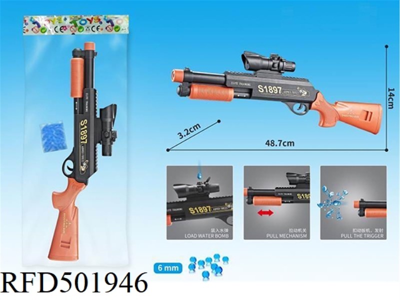 BLACK HAND PUMPED WATER BOMB GUN (WITH A PACK OF WATER BOMBS)