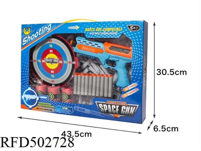 EVA SOFT GUN + TARGET (SUCKER HEAD)