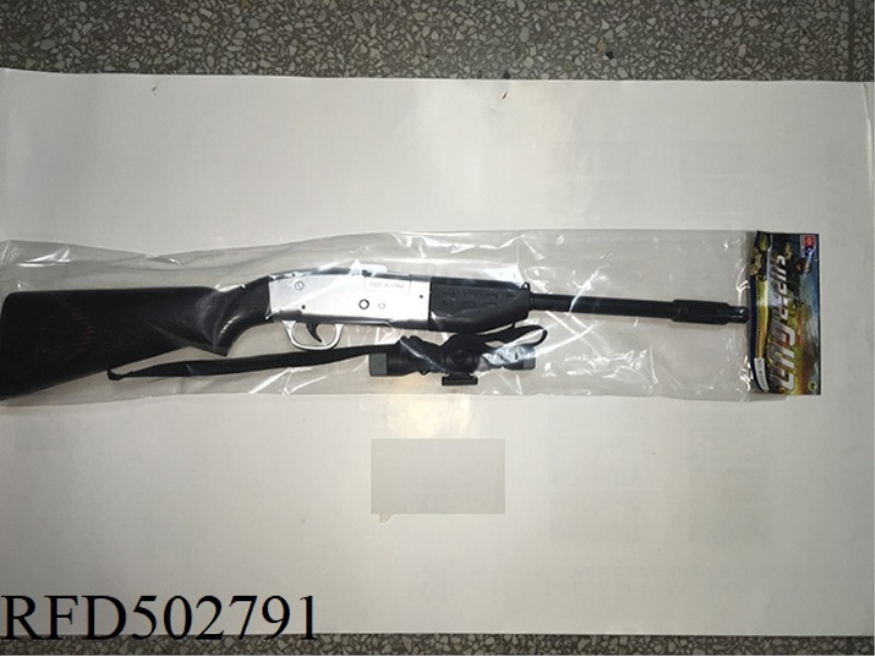 JAMMED BAG SNIPER RIFLE